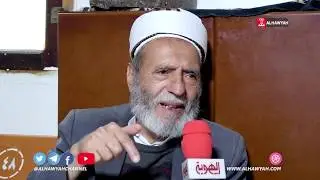 علم الانسان | الحلقة 18 | الجامع الكبير بالروضة | قناة الهوية