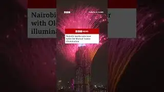 Fireworks lit up the night Nairobi sky as Kenya welcomes 2026. #Nairobi #Kenya #NewYear #BBCNews
