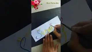 What is Your Name ?(Comment Me) #shorts #shortsfeed #youtubeshorts #trending #name #art #artist
