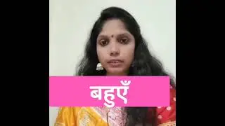 सास बहू की कहानी | Sas Bahu Ki Kahani | #youtubevideos #motivation #saasbahu 