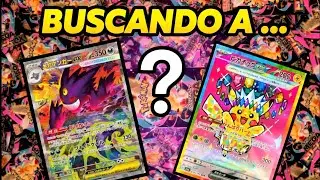 BUSCANDO LAS MEJORES CARTAS de MEGA DREAM EX🔥 🇯🇵 | Pok&eacute;mon TCG,  COLECCIONISMO | UNBOXING 🚀