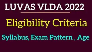 LUVAS VLDD Admission 2022 VLDA Entrance Exam 2022 VLDA Online Classes VLDA Syllabus 2022