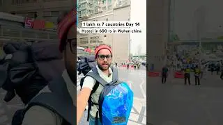 Hostel in Wuhan China #shorts #ytshorts #short
