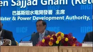 Chairman WAPDA addresses at 14th International Infrastructure Investment & Construction Forum China