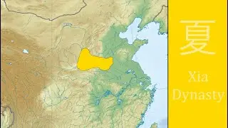 History of Xia Dynasty (China) Every Year