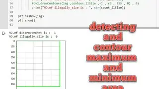 detect and contour maximum and minimum area rectangle