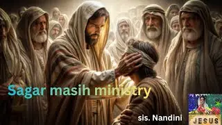 Sagar Masih Ministry is live