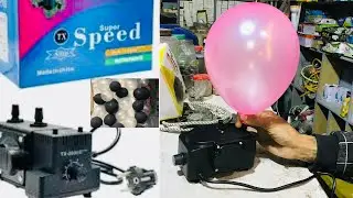 balloon charne ka tarika | gubbare charne ka tarika  | technical usman work