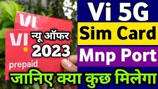 Vi Mnp Offer 2023 Vi Port Offer 2023 Airtel Jio BSNL to Vi 5G Port Benefits In Vi Vodafone Idea News