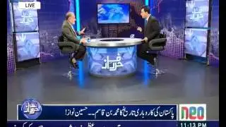 Panama Leaks   Hussain Nawaz Sharif, views of Orya maqbool jan