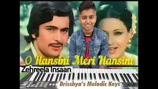 🕊️ Oh Hansini &ndash; Keyboard Cover by Drisshya 🎹