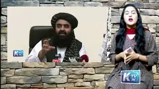 Pakistan&ndash;Afghanistan Relations | Taliban&rsquo;s Destructive Policies and Threats to Peace