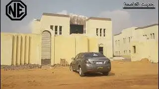 حي السفارات و الدبلوماسيين في العاصمة الإدارية الجديدة