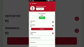 Vision 11 verification problem solved vision 11 under review problem Kaise solved kre