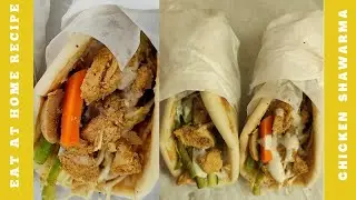 Chicken Mushroom Shawarma| By Eat at Home Recipe