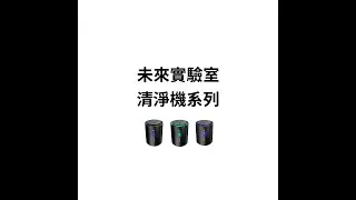 N7系列 － N7/N7S/N7D功能說明