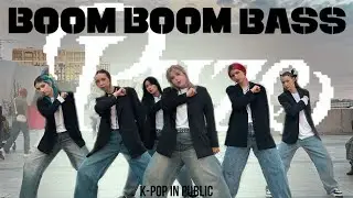 [K-POP IN PUBLIC, ONE TAKE] RIIZE (라이즈) - ‘Boom Boom Bass’ | Dance Cover By HIGH HEELS