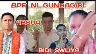 Uppl kai Lama Hwla/ Bpf ni Dadagiri Switwa Ma/ Depen vS DD Nry/ BTR ni unao