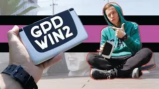 GPD WIN 2- Миниатюрный игровой ноутбук ( Альтернатива Nintendo Switch )