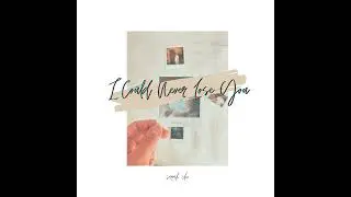 Insecurities - Sarah Cho