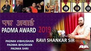 Padma Award 2019 || पद्म अवार्ड 2019 || General Knowledge || By Ravi Shankar Sir
