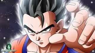 ألتمت غوهان و حدوده !