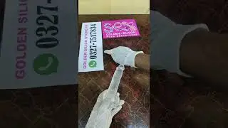silicone dildo available in pakistan