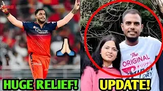 Yash Dayal Arrest STAYED! 🛑 Big Update on RCB Bowler's Legal Case 🙏 India Cricket News