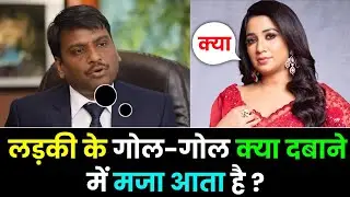 IAS+UPSC INTERVIEW QUESTIONS|| IPS+PCS INTERVIEW QUESTIONS|| GK QUESTIONS AND ANSWERS