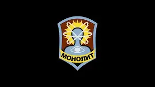 МОНОЛИТНАЯ ПРОПАГАНДА   ГРЕШНИК MONOLITH PROPAGANDA   SINNER