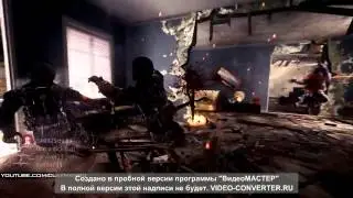 Best video. Call of Duty: Modern Warfare 3 (CoD:MW 3)