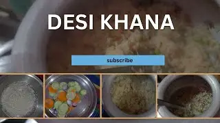 Desi Puloa | Mummy ka banaya hua khana 