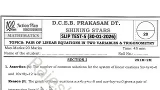 Maths (slip test-5) Question Paper 100 Days Action Plan 10th Class Rising Stars And Shining Stars||