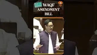Kiren Rijiju Announces Major Reforms in Waqf Property Laws