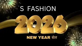 श्री स्वामी समर्थ | S.Fashion Trend by Reshma Shinde |book no 9763710104 2025 ch mahotsav degiener