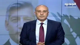 مقدمة النشرة المسائية 17-06-2022