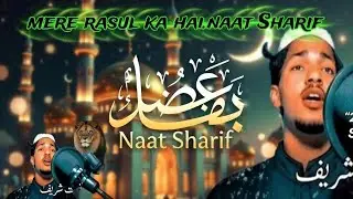 Mix _ramadan . رمضان 👀 रमजान।।#naat Sharif .!! #song . Halal music. 🤝 Video md shanshah Star 
