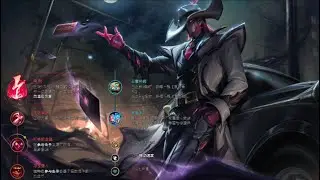 Dopa - TF vs Yone | Chinese SoloQ