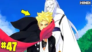 (47) He Awakens The Power Of Alien God Inside Him Explained in Hindi | Anipro Explain