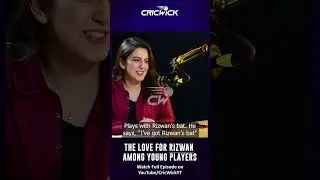 The respect for Mohammad Rizwan among young players #podcast #crickettalks #alitareen #multansultan