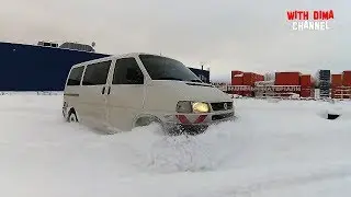 Покатушки с Димой Volkswagen T4 Syncro Тест 4х4