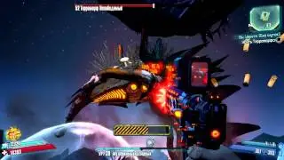 Evil Smasher