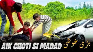 &ldquo;Race ka asli winner kaun tha? | Moral Story | Vlog | Moabtales