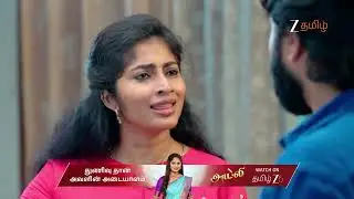 Veera EP 524 | Ep -  | Best Scene | Jan 06 2026 | Zee Tamil