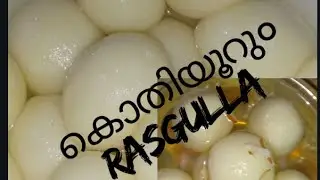 RASGULLA |Soft,Spongy and juicy|