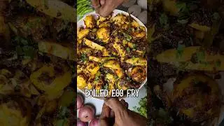 BOILED EGG FRY..#boiledeggfry #boiledeggrecipes #food #reels #recipe #trendingreels #foodie #telugu