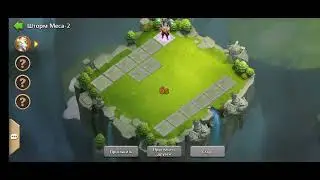 Castle Clash Team Dungeon