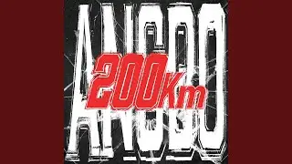 200Km