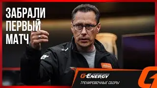 ПОКАЗЫВАЕМ ЗУБЫ | Победная раздевалка &laquo;Авангарда&raquo; после матча с &laquo;Сибирью&raquo; | Кубок Блинова | КХЛ