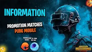 Акционные матчи PUBG Mobile || Информация